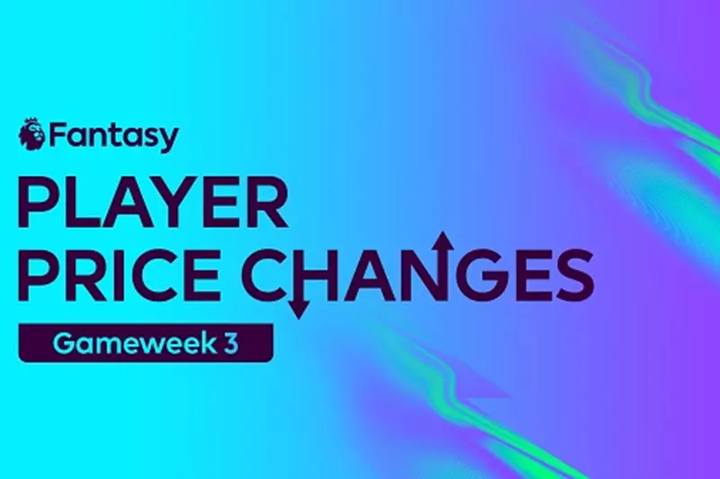 فانتازي الدوري الإنجليزي